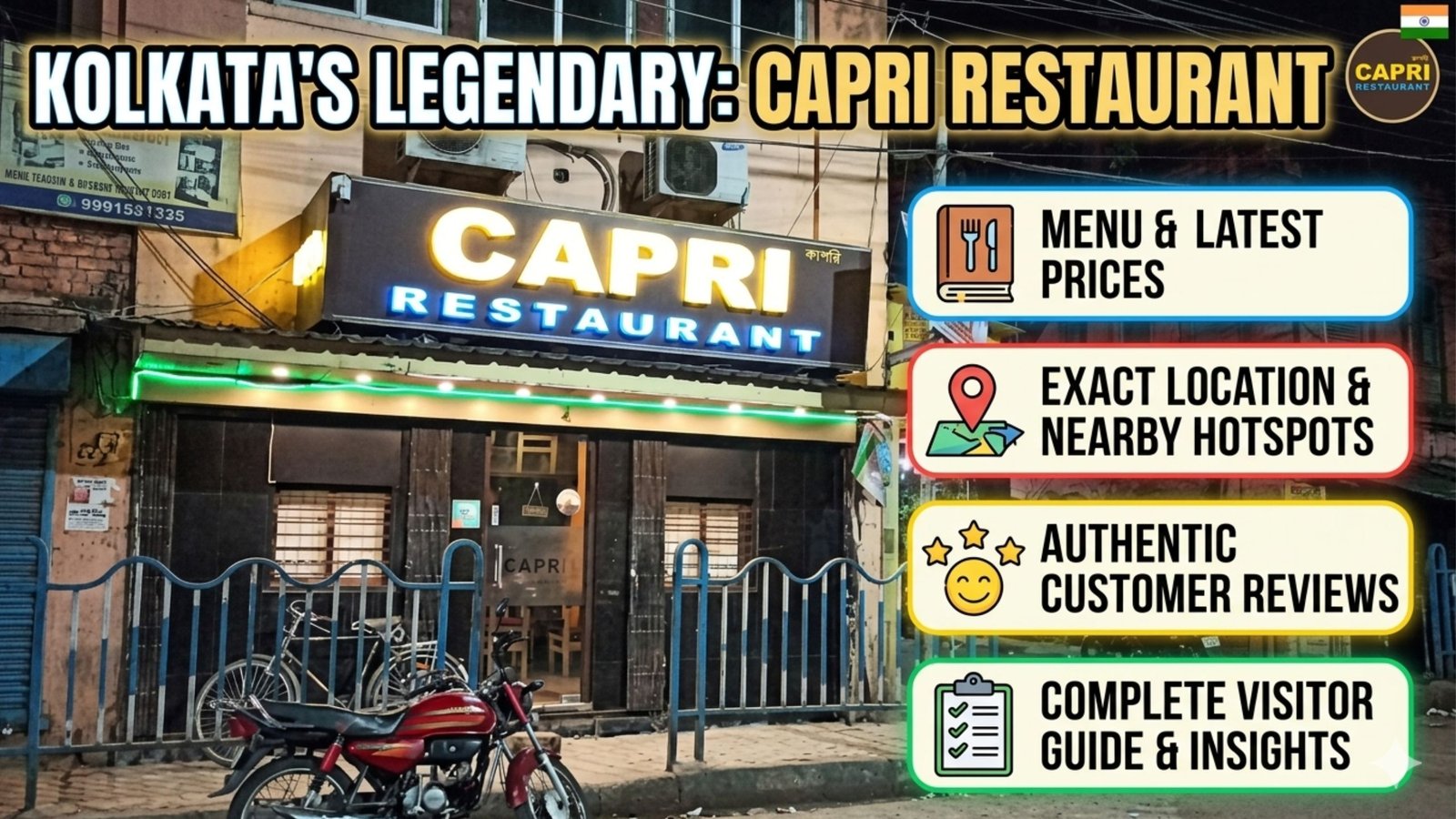 Capri Restaurant Kolkata – Menu